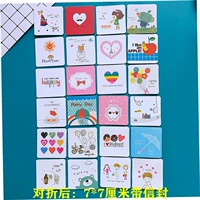 Golden Cartoon 24 Banding Convelope