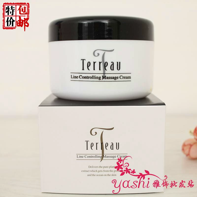 露 按摩 Cosmetics Mỹ phẩm Xiongjin Hàn Quốc 黛 Kem dưỡng da làm săn chắc da để bổ sung dưỡng ẩm - Kem massage mặt