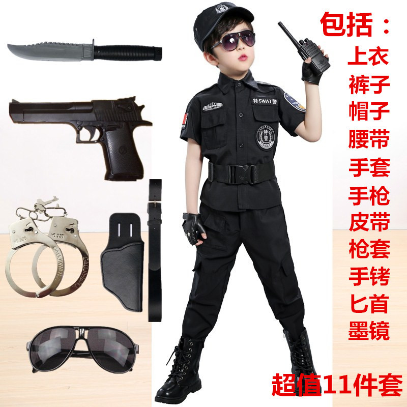 Костюм Спецназ Фсб Купить