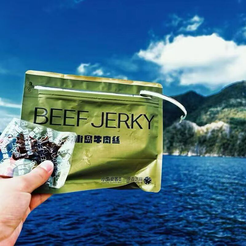 Xiaodao Beef Strips 200g Original Sesame Flavor Slightly Spicy and Fragrant Xiaodao Anda Inner Mongolia Specialty Beef Jerky Xiaodao Beef Strips 200g Original Sesame Flavor Slightly Spicy and Fragrant Xiaodao Anda Inner Mongolia Specialty Beef Jerky
