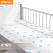 Pháp babysing bé tấm bé giường thoáng khí thoải mái sơ sinh giường trampoline bộ sản phẩm - Túi ngủ / Mat / Gối / Ded stuff