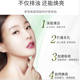 Art Academy First Line Chamomile Massage Cream Anti-Allergic Soothing Hydrating Moisturizing Hospital Facial Massage 500g Bottle