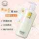 Art Academy First Line Chamomile Massage Cream Anti-Allergic Soothing Hydrating Moisturizing Hospital Facial Massage 500g Bottle