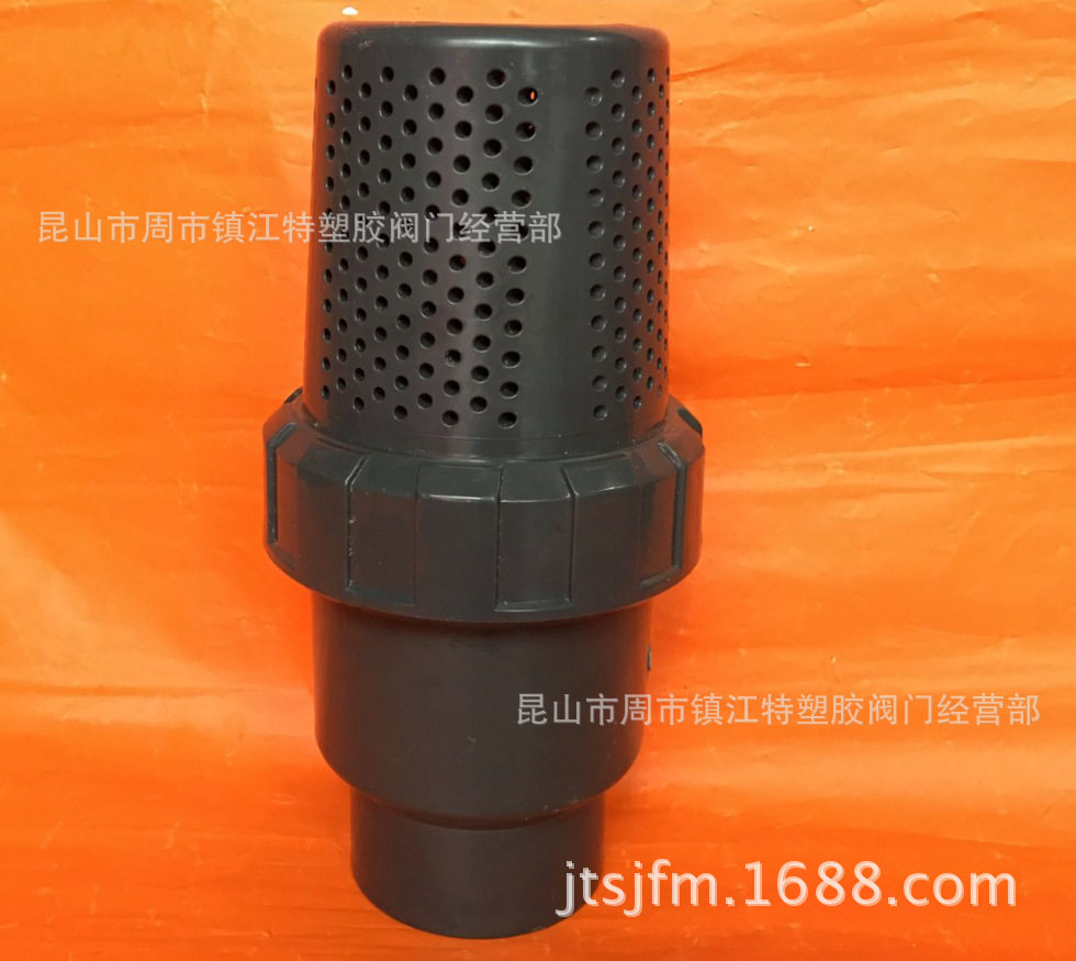 UPVC PVC single by order bottom valve filtration valve terminal backstop valve plastic bottom valve water pump bottom valve 20-160