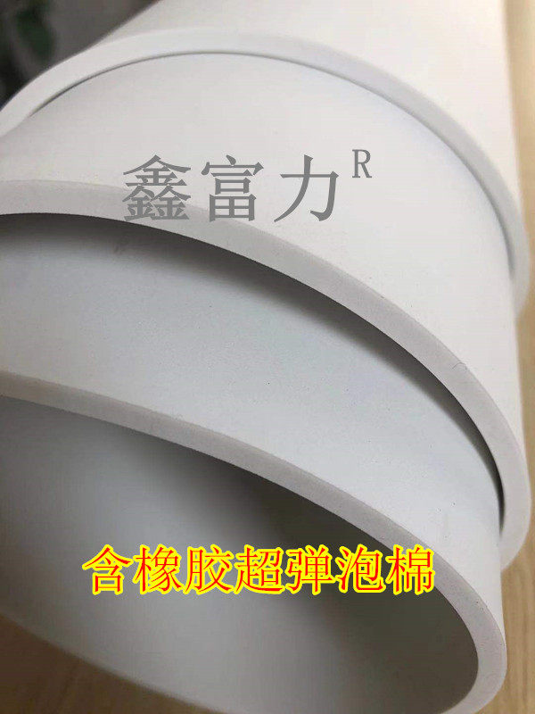 40 degrees white mask knife molt pad foam mask machine beating sheet machine foam high slingshot die foam cushion knife sponge