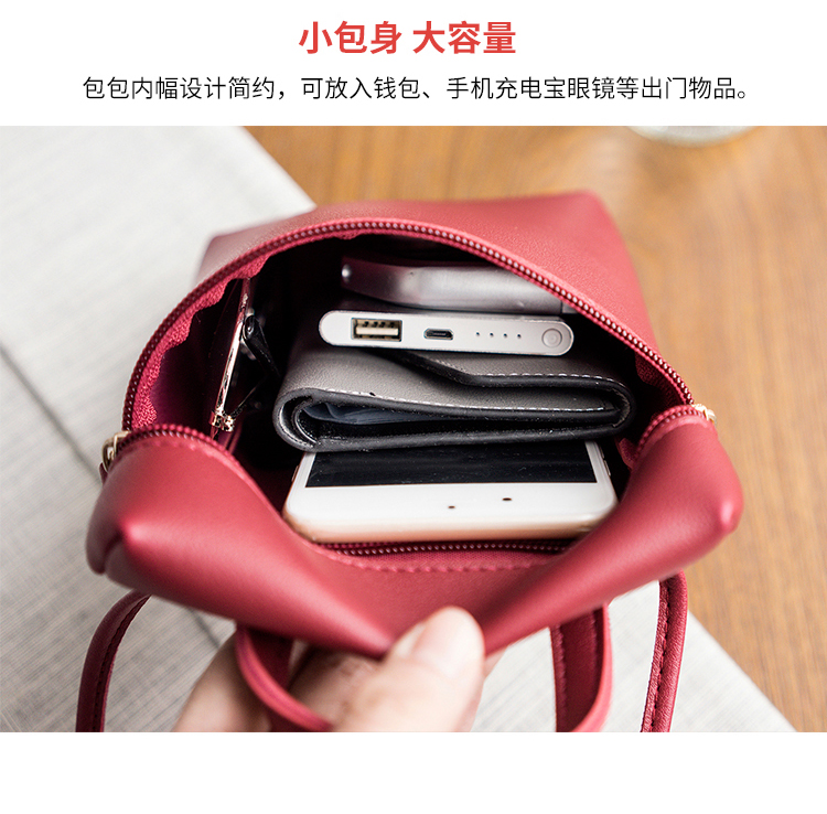 Mùa hè 2018 mới túi điện thoại di động mini sử dụng hai túi Messenger thời trang hoang dã điện thoại di động đổi vai đeo vai túi đựng điện thoại mini