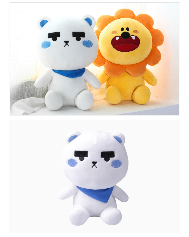 Peluche manga      en peluche camarade oncle - Ref 2694608 Image 12