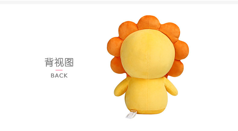 Peluche manga      en peluche camarade oncle - Ref 2695200 Image 10