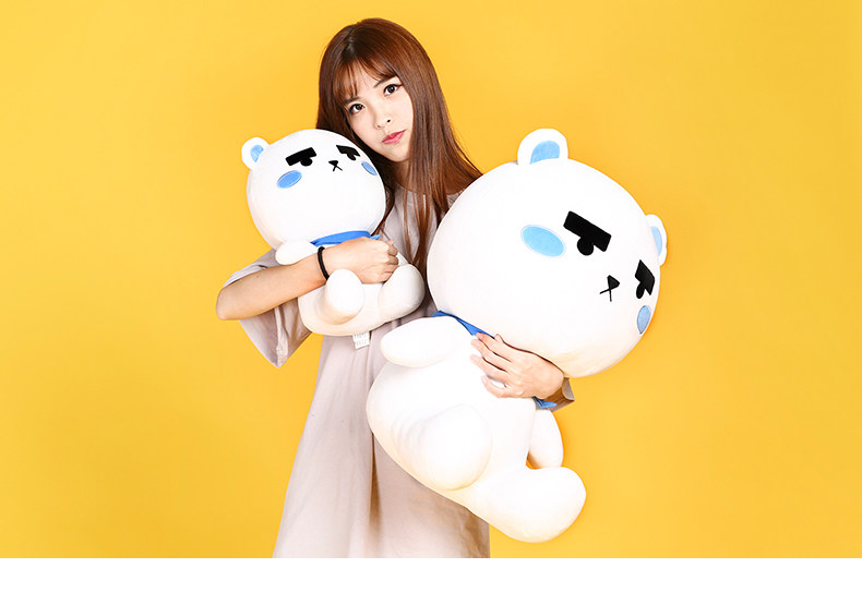 Peluche manga      en peluche camarade oncle - Ref 2694608 Image 7