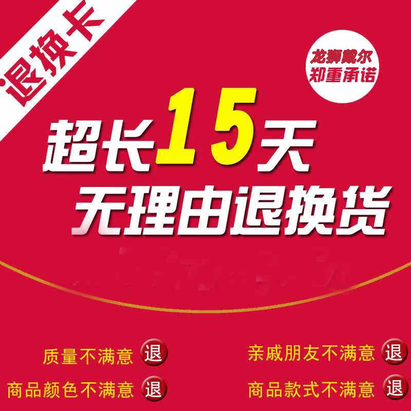 Blouson homme LONSDALE     en Nylon - Ref 3121760 Image 4