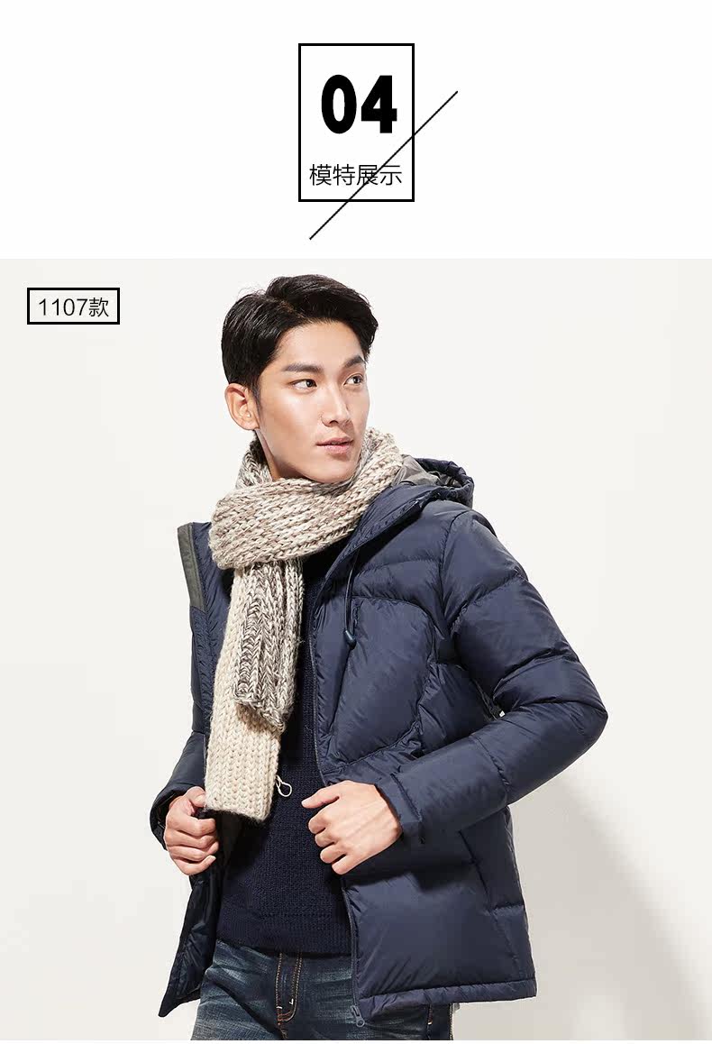 Blouson homme LONSDALE     - Ref 3121769 Image 18