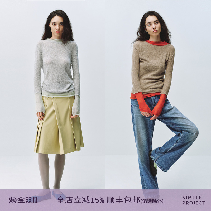 Simple Project*2-Layer T-Shirt Women's Faux Two-Piece Wool Texture Color-Blocking Slim-Fit Base Layer Simple Project*2-Layer T-Shirt Women's Faux Two-Piece Wool Texture Color-Blocking Slim-Fit Base Layer