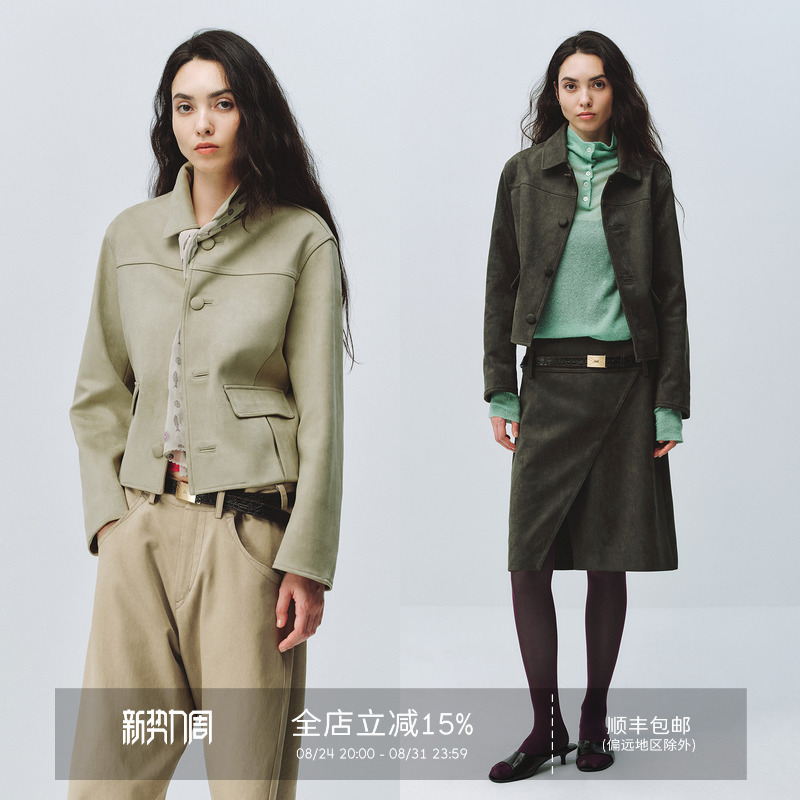 Simple Project*Suedette Short Jacket Women's Suede-Like Short Slim-Fit Jacket Simple Project*Suedette Short Jacket Women's Suede-Like Short Slim-Fit Jacket