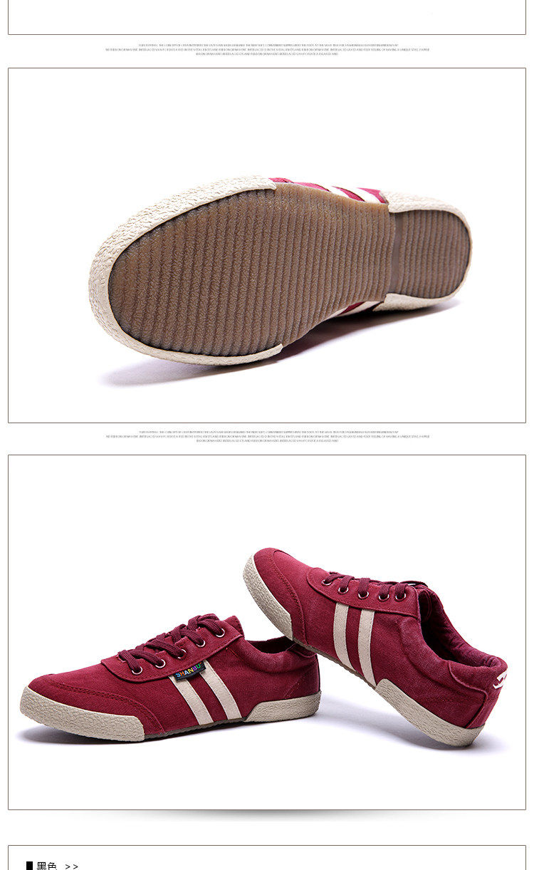 baskets homme pour printemps - Retro - semelle tendon - Ref 960797 Image 21