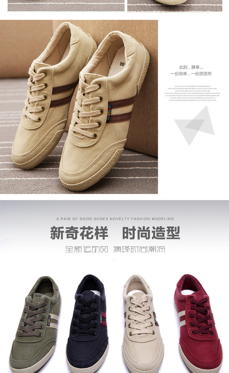 baskets homme pour printemps - Retro - semelle tendon - Ref 960797 Image 19