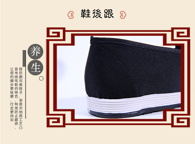 Chaussures de tennis homme - Ref 963837 Image 87