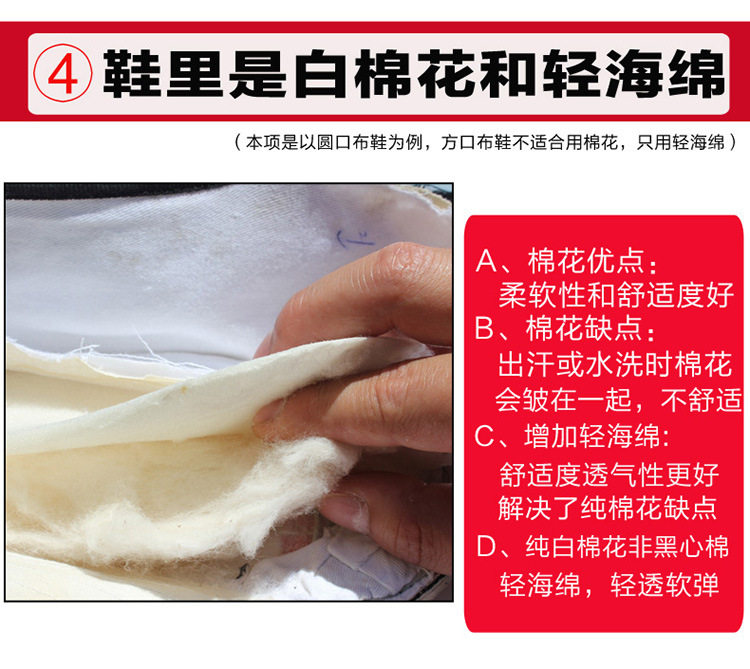 Chaussures de tennis homme - Ref 963837 Image 32