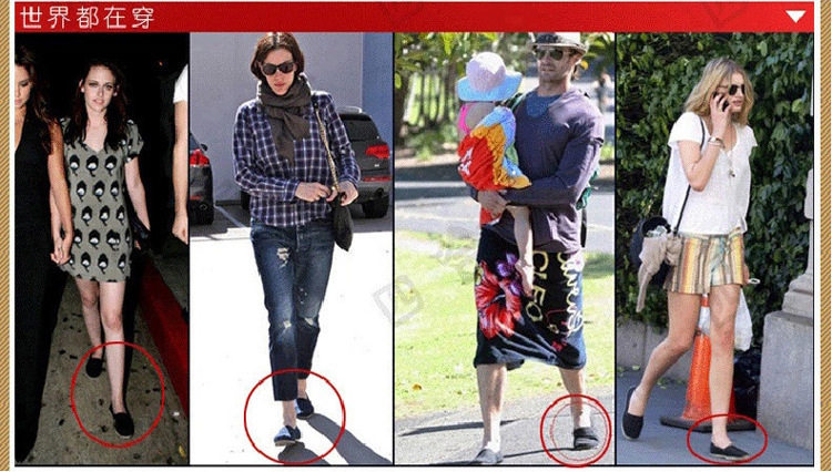 Chaussures de tennis homme - Ref 963837 Image 85