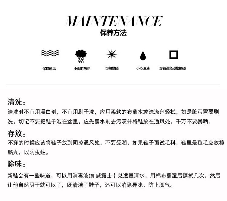 Chaussures de tennis homme - Ref 963837 Image 49