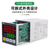 Умный термостат, термометр, контроллер, регулируемый переключатель