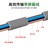 Круглый переключатель, металлический индукционный датчик, 18mm, 24v