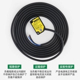 Основанный лазерный датчик, рефлютивный фотоэлектрический переключатель, рефлексивный переключатель для радиоприемника E3Z-LSR61-TB.