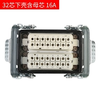 32 Core Shell+Mother Core