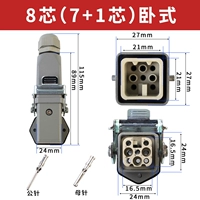8 -core (7+1 земля) горизонтальный