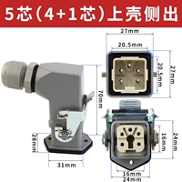 5 ядра (4+1 земля)