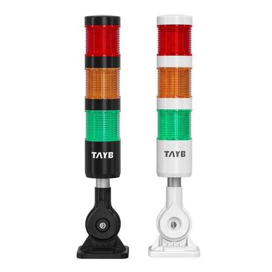 Multi-layer sound and light alarm LED signal tower light machine tool indication three-color warning light with sound foldable 24V