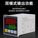 Умный термостат, термометр, контроллер, регулируемый переключатель