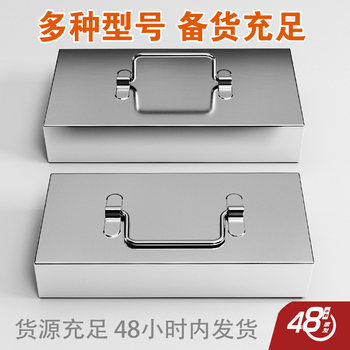 Stainless Steel Meat Press for Braised Meat, Pressure Pot Stone Press, Pickle Press, Cooked Food Press, Soup Bucket Special Use