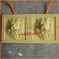 Lion Head Jets Water Spray Nozzle Town House Feng Shui Sculpture Artificial Sandstone Relief Tv Background Wall Spray Pool