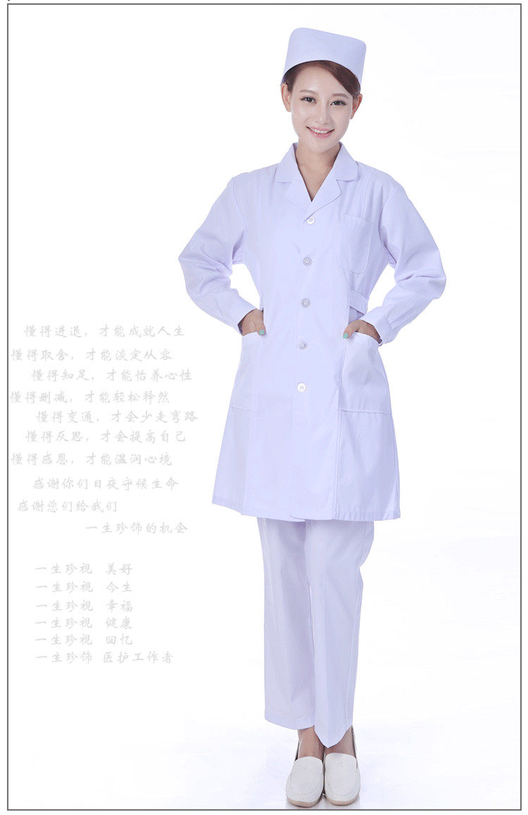 Tenue infirmière - Ref 1867415 Image 17