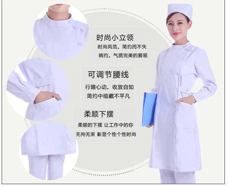 Tenue infirmière - Ref 1867415 Image 22