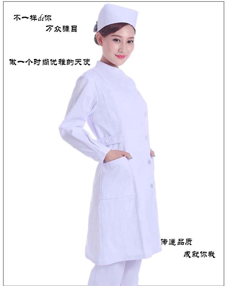 Tenue infirmière - Ref 1867415 Image 26