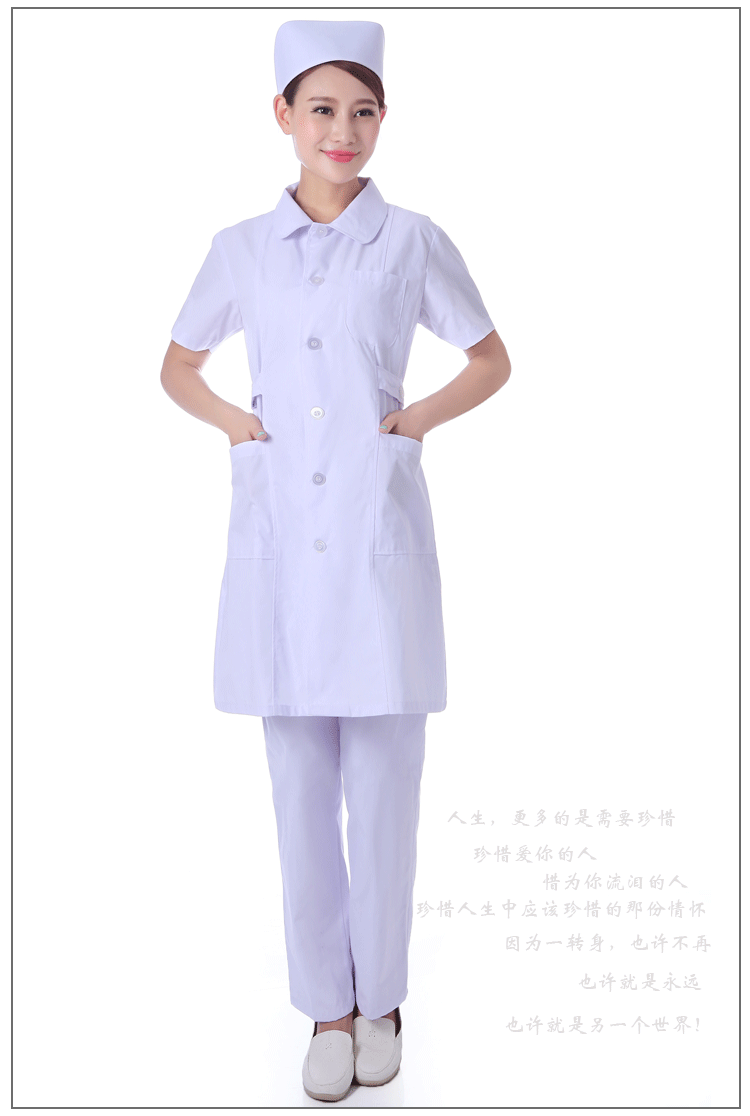 Tenue infirmière - Ref 1867415 Image 14