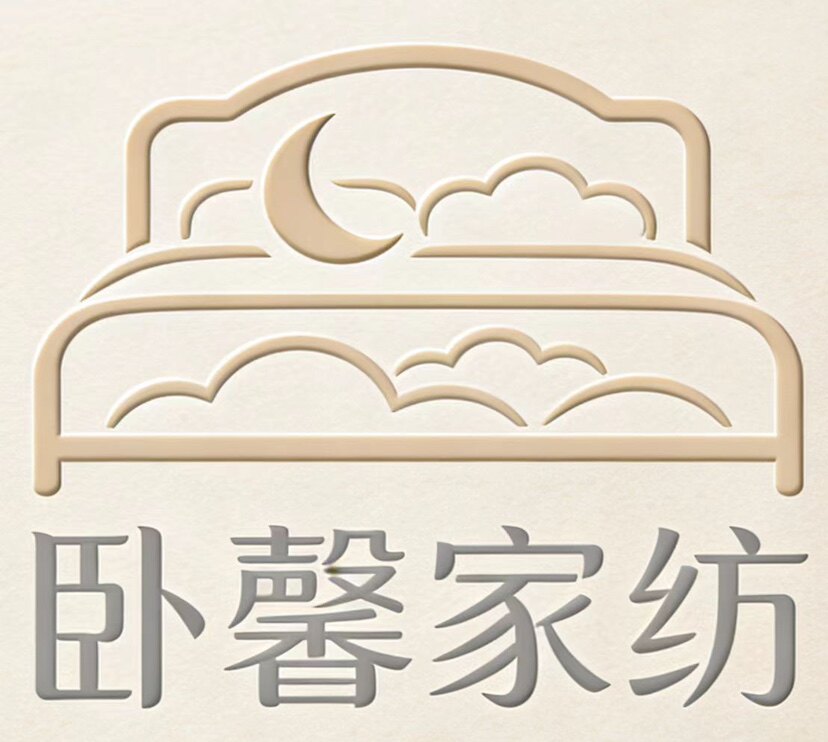 卧馨Warmnest的LOGO