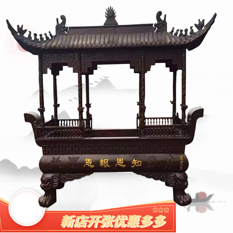Retro temples cast iron burning incense stove rectangular large outdoor eight-dragon column raw iron incense stove Senjiaji used Shangincense-Taobao