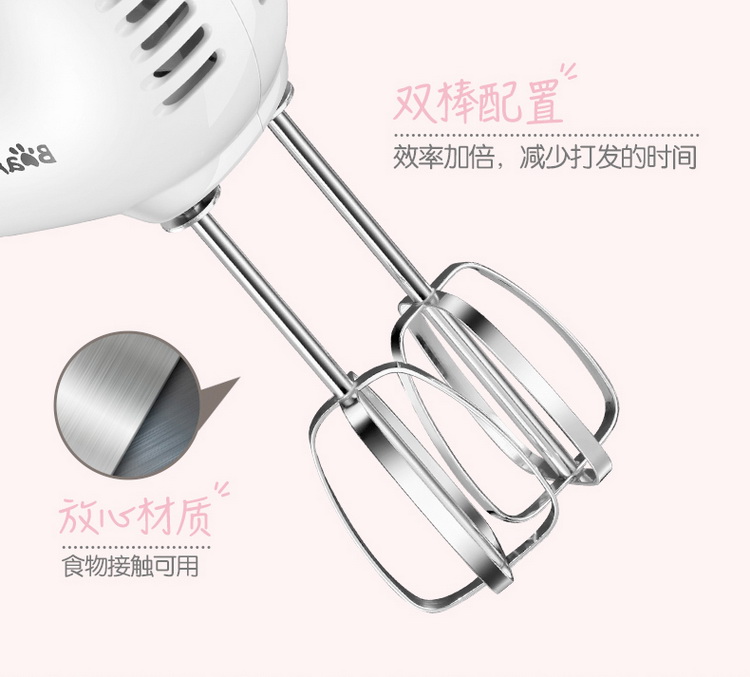 máy đánh trứng elmich Bear DDQ-A01G1 eggbeater điện gia dụng máy đánh kem mini dụng cụ làm bánh để gửi tay khuấy - Máy trộn điện máy trộn bột làm bánh