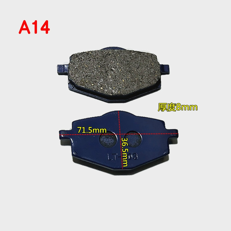 Xe phanh điện da xe đạp leo núi để làm cho mảnh xe điện ba bánh trước và sau phanh thủy lực khối đĩa phanh đĩa xe wave