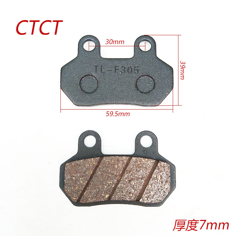 Xe máy xe điện phanh đĩa Một Dr. nhỏ cá vàng lớn Louis xe điện scooter phanh đĩa phanh pads phanh cbs