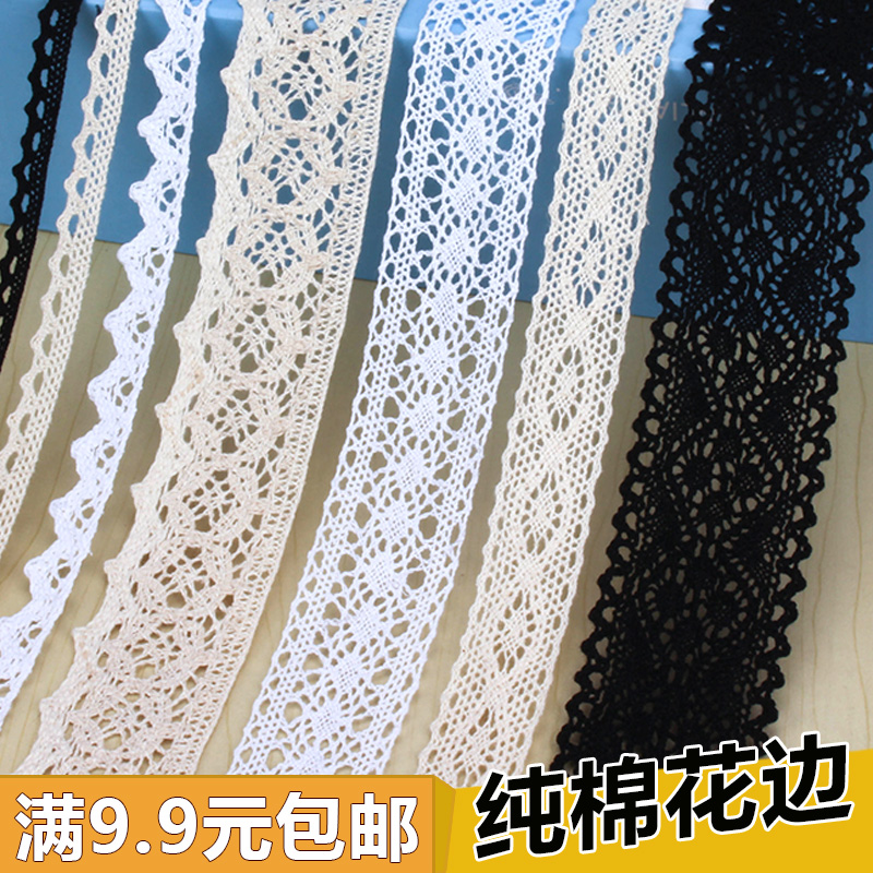 Cotton wire woven lace accessories DIY hand decoration clothing tablecloth fabric lace fabric material