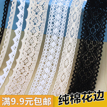 Cotton woven lace accessories DIY handmade decorative clothing curtains tablecloth sofa lace lace fabric material