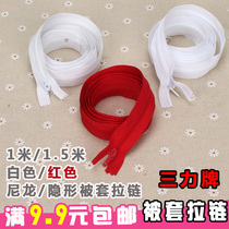 Quilt cover zipper long zipper triple pull zipper 1 5 m 1 m red and white zipper accessories 9 9 yuan