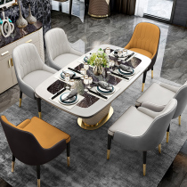 High-end marble dining table Home Small family Type rectangular dining table Modern minimalist light lavish dining table and chairs