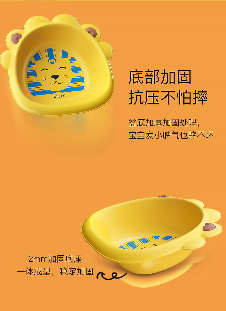 Lion Fair_07.jpg