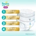 Nhật Bản nhập khẩu Pampers hạng nhất kéo quần quần không khí tã tã trẻ em đóng hộp mã trung bình M92 - Tã / quần Lala / tã giấy