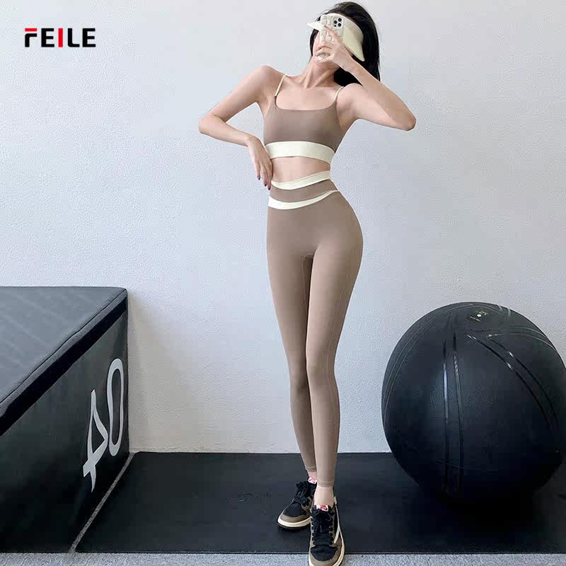 Feile Feile Ferry Feed High Waist Hip Yoga Pants Summer New Coloring Specific Sports Pants