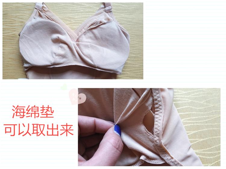 Cơ thể sáng 8467 hình tam giác cơ thể định hình cơ thể giảm cân sau sinh với phần ngực mảnh corset bộ đồ thể thao
